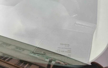 Toyota RAV4, 2014 год, 2 300 000 рублей, 4 фотография