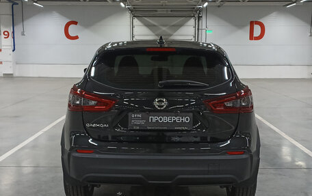 Nissan Qashqai, 2022 год, 1 799 000 рублей, 7 фотография