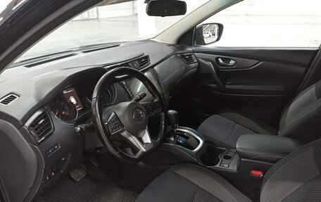 Nissan Qashqai, 2022 год, 1 799 000 рублей, 20 фотография
