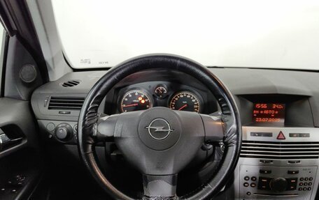 Opel Astra J, 2014 год, 560 000 рублей, 11 фотография