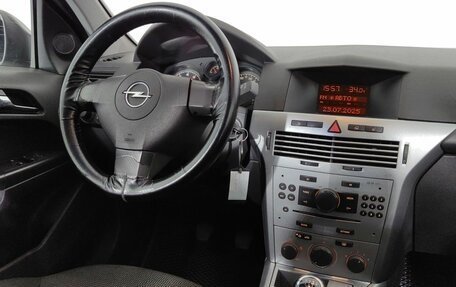 Opel Astra J, 2014 год, 560 000 рублей, 9 фотография