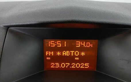 Opel Astra J, 2014 год, 560 000 рублей, 13 фотография