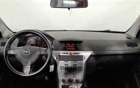 Opel Astra J, 2014 год, 560 000 рублей, 10 фотография