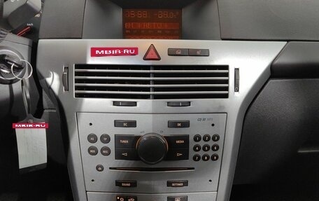 Opel Astra J, 2014 год, 560 000 рублей, 15 фотография