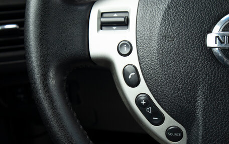 Nissan X-Trail, 2010 год, 979 000 рублей, 10 фотография