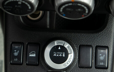Nissan X-Trail, 2010 год, 979 000 рублей, 15 фотография