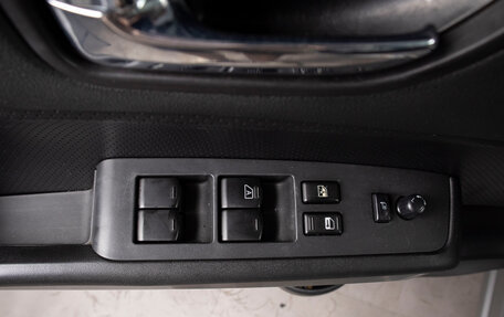 Nissan X-Trail, 2010 год, 979 000 рублей, 16 фотография