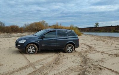 SsangYong Kyron I, 2010 год, 900 000 рублей, 1 фотография