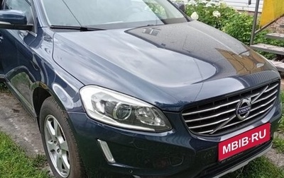 Volvo XC60 II, 2013 год, 2 200 000 рублей, 1 фотография