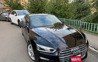 Audi A5, 2019 год, 3 333 000 рублей, 1 фотография