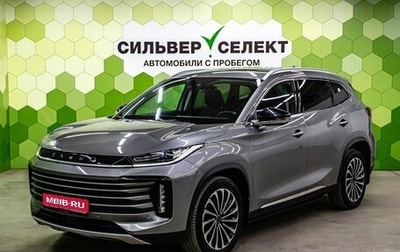 CheryExeed TXL, 2023 год, 2 280 000 рублей, 1 фотография