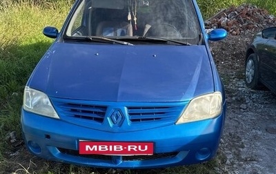 Renault Logan I, 2008 год, 180 000 рублей, 1 фотография
