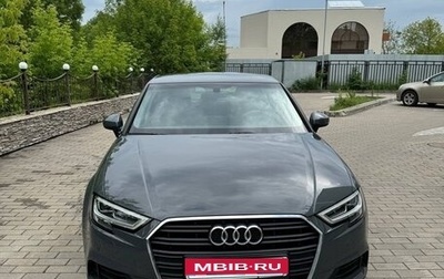 Audi A3, 2020 год, 2 900 000 рублей, 1 фотография