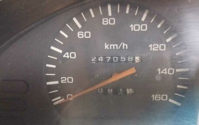 Nissan Vanette II, 1991 год, 257 000 рублей, 1 фотография