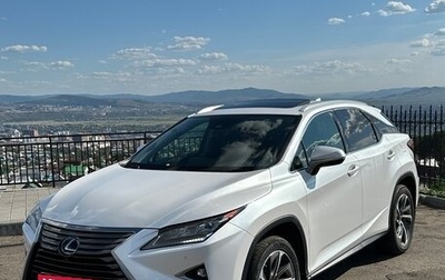 Lexus RX IV рестайлинг, 2016 год, 3 300 000 рублей, 1 фотография
