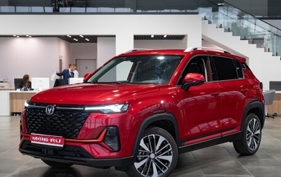 Changan CS35 Plus, 2024 год, 2 629 000 рублей, 1 фотография