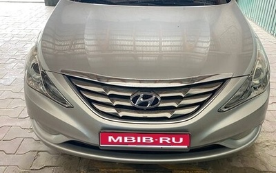 Hyundai Sonata VI, 2011 год, 1 200 000 рублей, 1 фотография