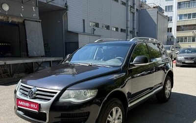Volkswagen Touareg III, 2008 год, 1 200 000 рублей, 1 фотография