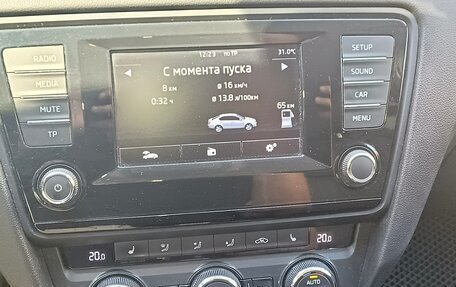 Skoda Octavia, 2014 год, 1 550 000 рублей, 15 фотография