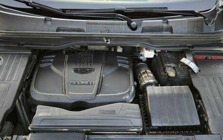 Geely Coolray I, 2023 год, 1 850 000 рублей, 13 фотография
