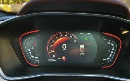 Geely Coolray I, 2023 год, 1 850 000 рублей, 15 фотография