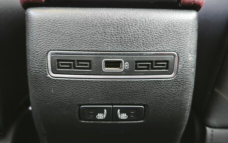 Geely Coolray I, 2023 год, 1 850 000 рублей, 24 фотография