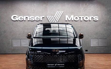 Hyundai Staria, 2025 год, 7 700 000 рублей, 2 фотография