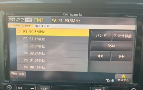 Toyota Vitz, 2017 год, 1 045 000 рублей, 10 фотография