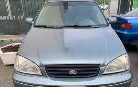 KIA Carens I (RS), 2002 год, 220 000 рублей, 6 фотография