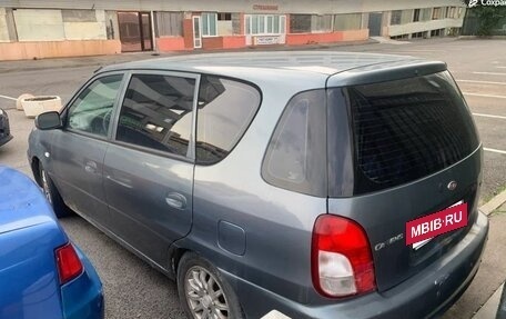KIA Carens I (RS), 2002 год, 220 000 рублей, 2 фотография