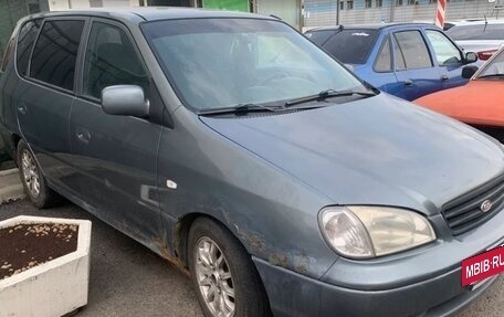 KIA Carens I (RS), 2002 год, 220 000 рублей, 5 фотография
