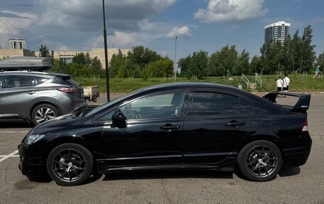 Honda Civic VIII, 2008 год, 750 000 рублей, 4 фотография