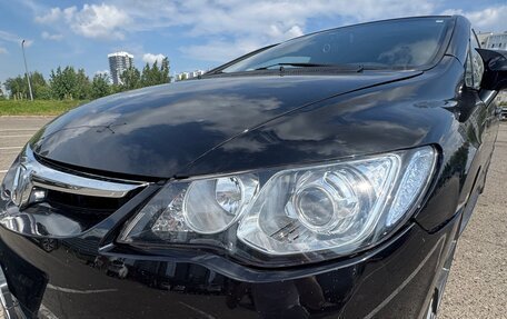 Honda Civic VIII, 2008 год, 750 000 рублей, 10 фотография