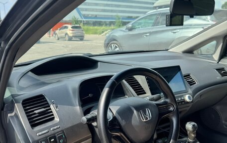 Honda Civic VIII, 2008 год, 750 000 рублей, 15 фотография