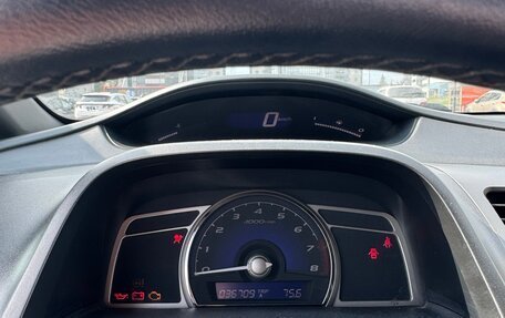 Honda Civic VIII, 2008 год, 750 000 рублей, 16 фотография