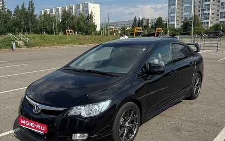Honda Civic VIII, 2008 год, 750 000 рублей, 3 фотография