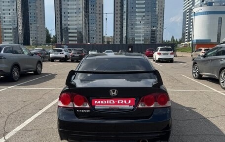 Honda Civic VIII, 2008 год, 750 000 рублей, 6 фотография