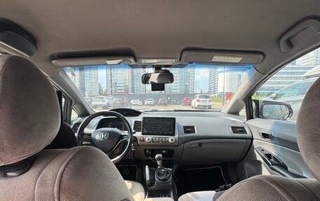 Honda Civic VIII, 2008 год, 750 000 рублей, 17 фотография