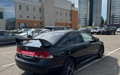 Honda Civic VIII, 2008 год, 750 000 рублей, 7 фотография