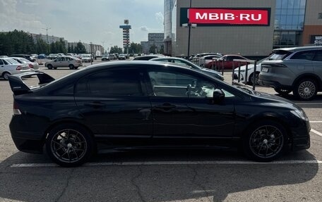 Honda Civic VIII, 2008 год, 750 000 рублей, 8 фотография