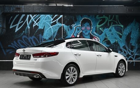KIA Optima IV, 2017 год, 1 855 000 рублей, 4 фотография