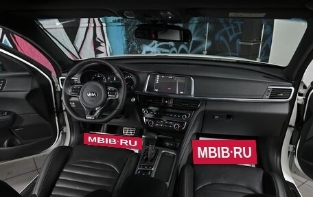 KIA Optima IV, 2017 год, 1 855 000 рублей, 13 фотография
