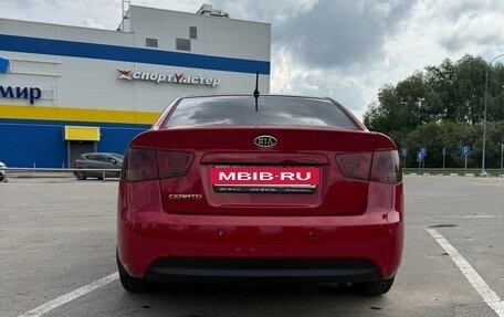 KIA Cerato III, 2012 год, 750 000 рублей, 2 фотография