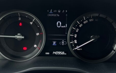 Toyota Land Cruiser 200, 2019 год, 7 500 000 рублей, 14 фотография