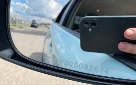 Toyota Prius, 2009 год, 1 250 000 рублей, 11 фотография