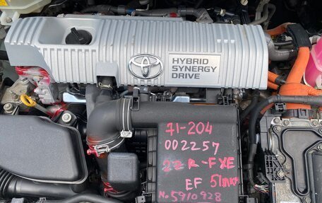Toyota Prius, 2009 год, 1 250 000 рублей, 37 фотография