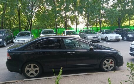 Honda Civic VIII, 2007 год, 500 000 рублей, 3 фотография