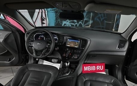 KIA Optima III, 2013 год, 1 395 000 рублей, 13 фотография
