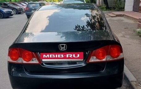 Honda Civic VIII, 2007 год, 500 000 рублей, 2 фотография