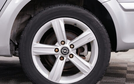 Opel Astra H, 2008 год, 499 000 рублей, 9 фотография